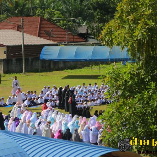 กิจกรรมฮัจย์ 66