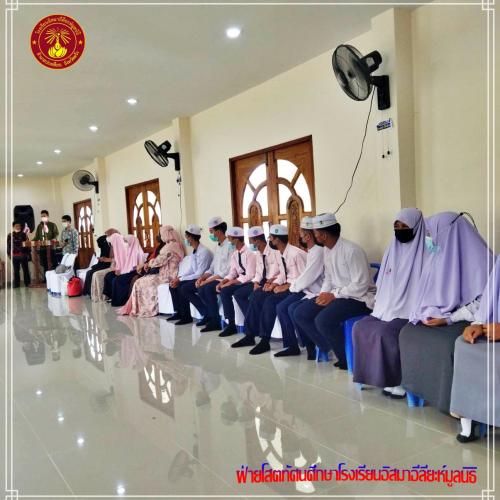 ต้อนรับประเทศอินโดนีเซียมาเยี่ยมเยือนจ.ตรัง