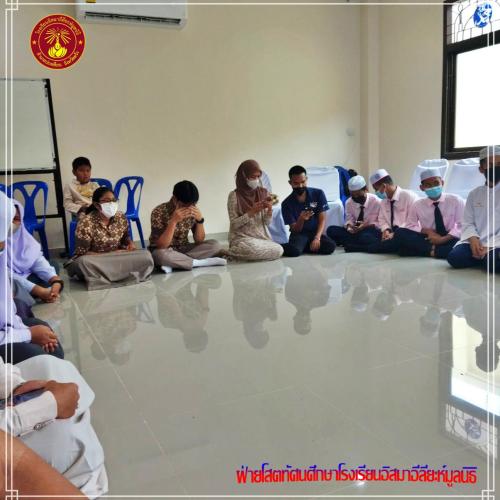 ต้อนรับประเทศอินโดนีเซียมาเยี่ยมเยือนจ.ตรัง