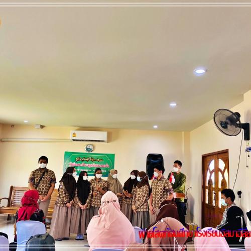 ต้อนรับประเทศอินโดนีเซียมาเยี่ยมเยือนจ.ตรัง