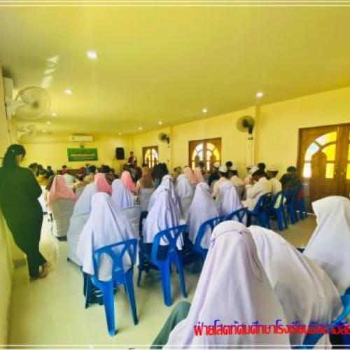 ต้อนรับประเทศอินโดนีเซียมาเยี่ยมเยือนจ.ตรัง