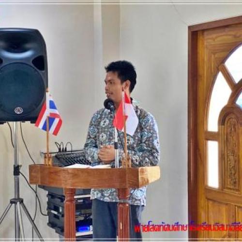 ต้อนรับประเทศอินโดนีเซียมาเยี่ยมเยือนจ.ตรัง