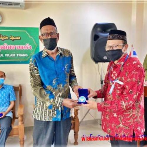 ต้อนรับประเทศอินโดนีเซียมาเยี่ยมเยือนจ.ตรัง