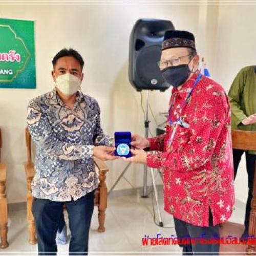 ต้อนรับประเทศอินโดนีเซียมาเยี่ยมเยือนจ.ตรัง