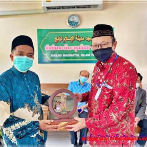 ต้อนรับประเทศอินโดนีเซียมาเยี่ยมเยือนจ.ตรัง