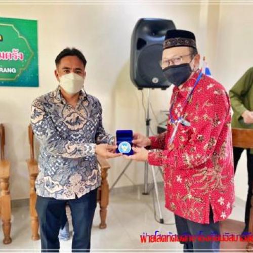 ต้อนรับประเทศอินโดนีเซียมาเยี่ยมเยือนจ.ตรัง
