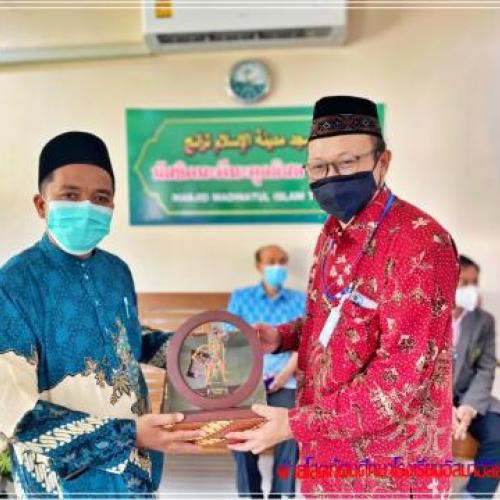 ต้อนรับประเทศอินโดนีเซียมาเยี่ยมเยือนจ.ตรัง
