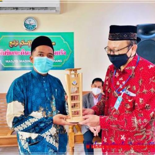 ต้อนรับประเทศอินโดนีเซียมาเยี่ยมเยือนจ.ตรัง