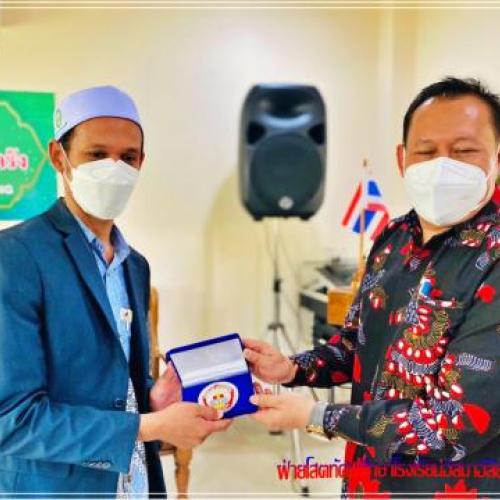 ต้อนรับประเทศอินโดนีเซียมาเยี่ยมเยือนจ.ตรัง