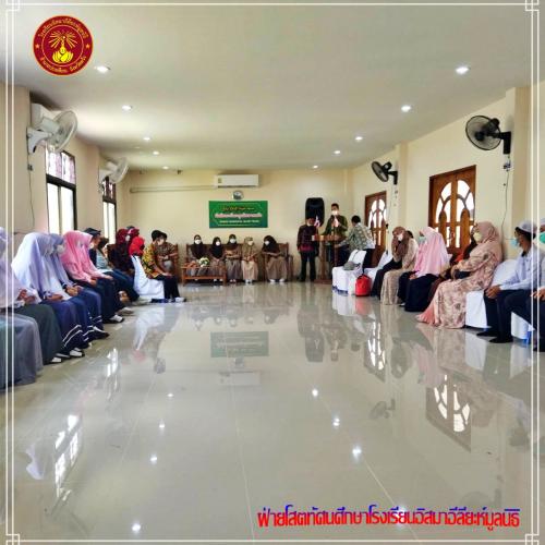 ต้อนรับประเทศอินโดนีเซียมาเยี่ยมเยือนจ.ตรัง