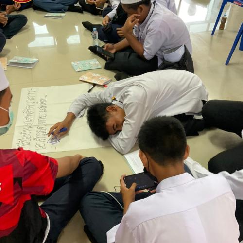 อบรมยาเสพติด