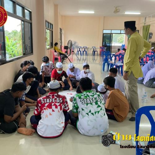อบรมยาเสพติด