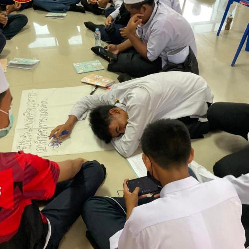 อบรมยาเสพติด
