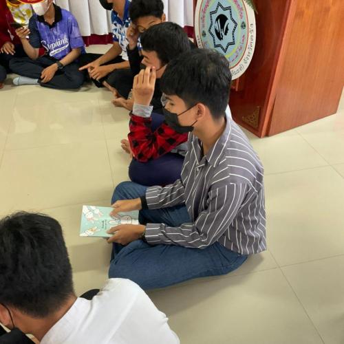 อบรมยาเสพติด