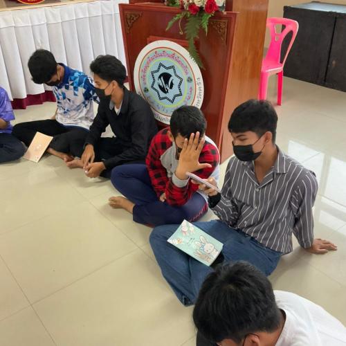 อบรมยาเสพติด