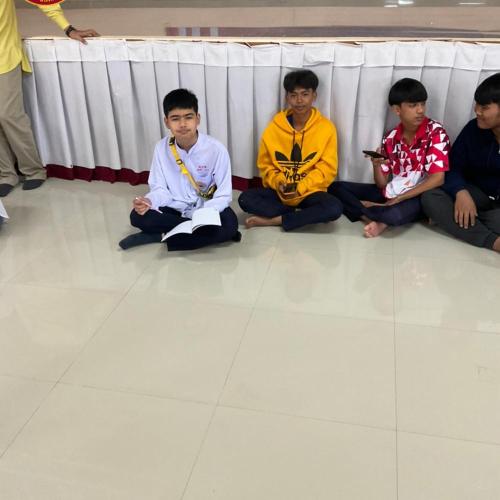 อบรมยาเสพติด
