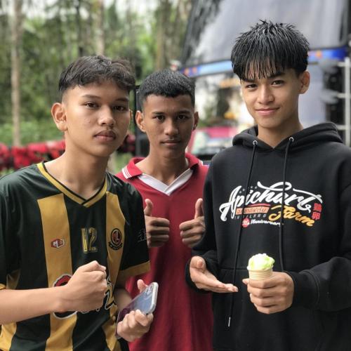 ทัศนศึกษา