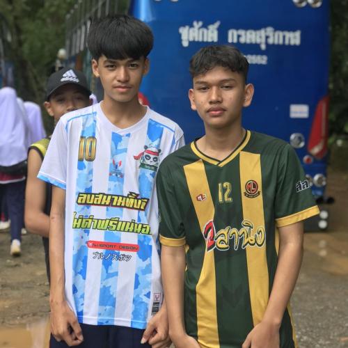 ทัศนศึกษา