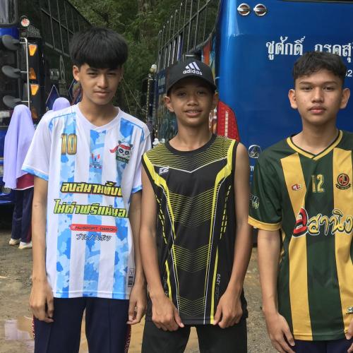 ทัศนศึกษา