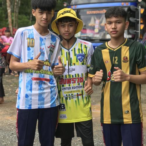 ทัศนศึกษา