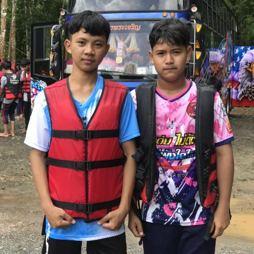 ทัศนศึกษา