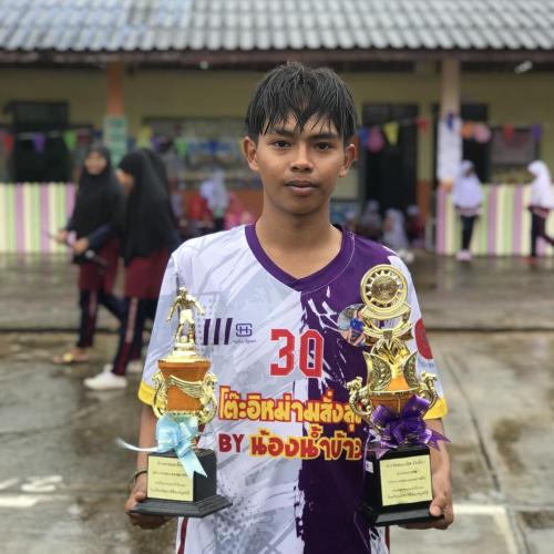 งานวันวิชาการ
