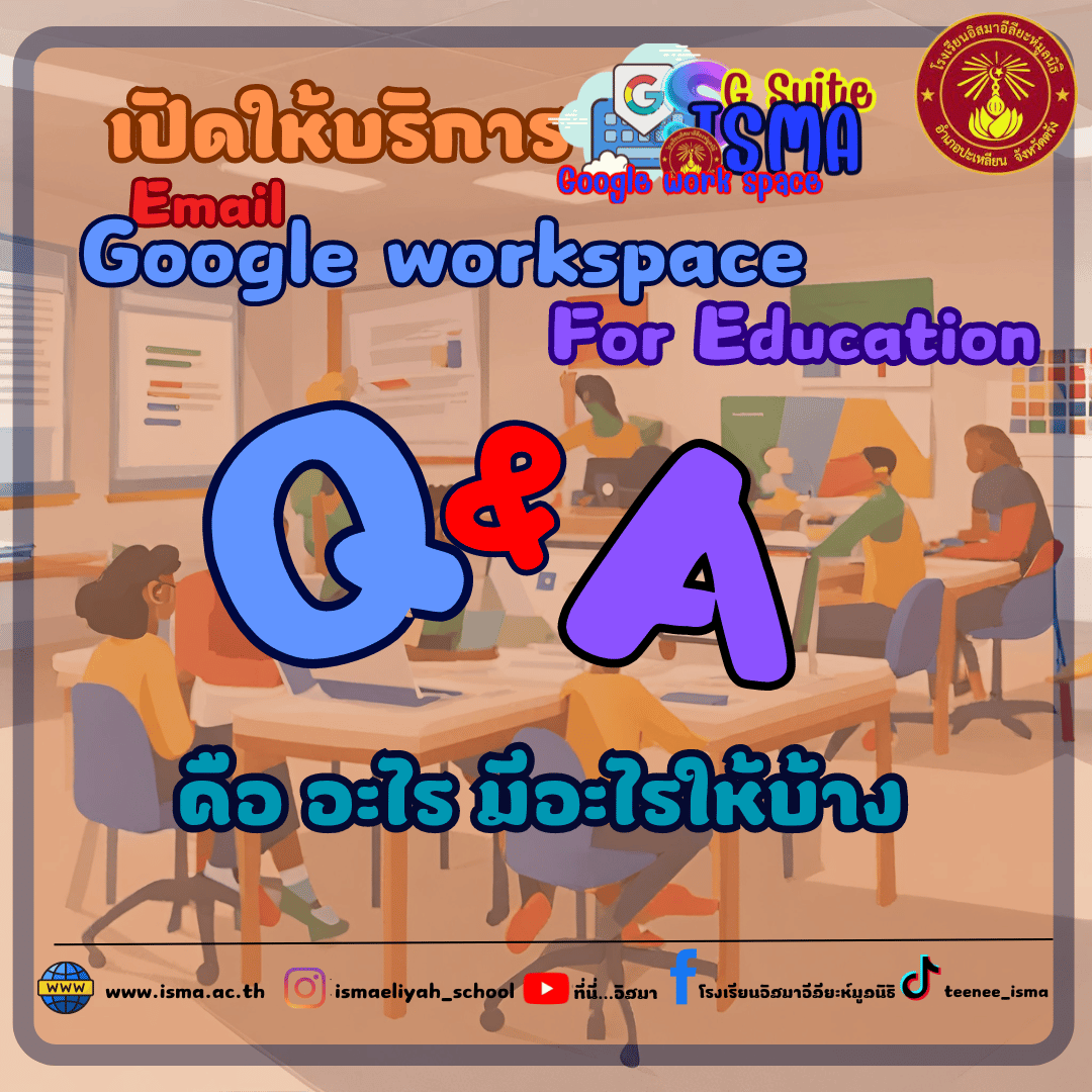 Q and A Google workspace For education